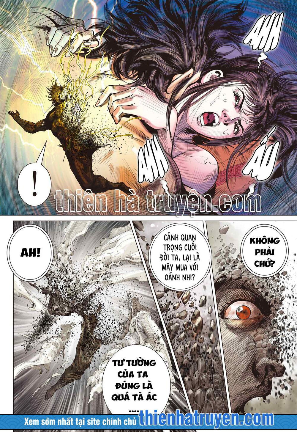 sơn hải kinh truyện chapter 248 28