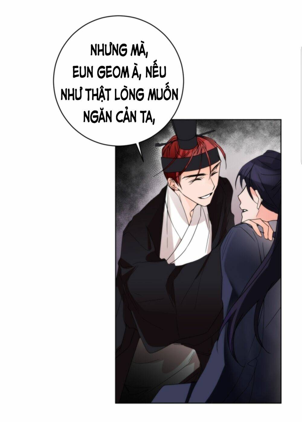 chae hong sa chapter 62 25