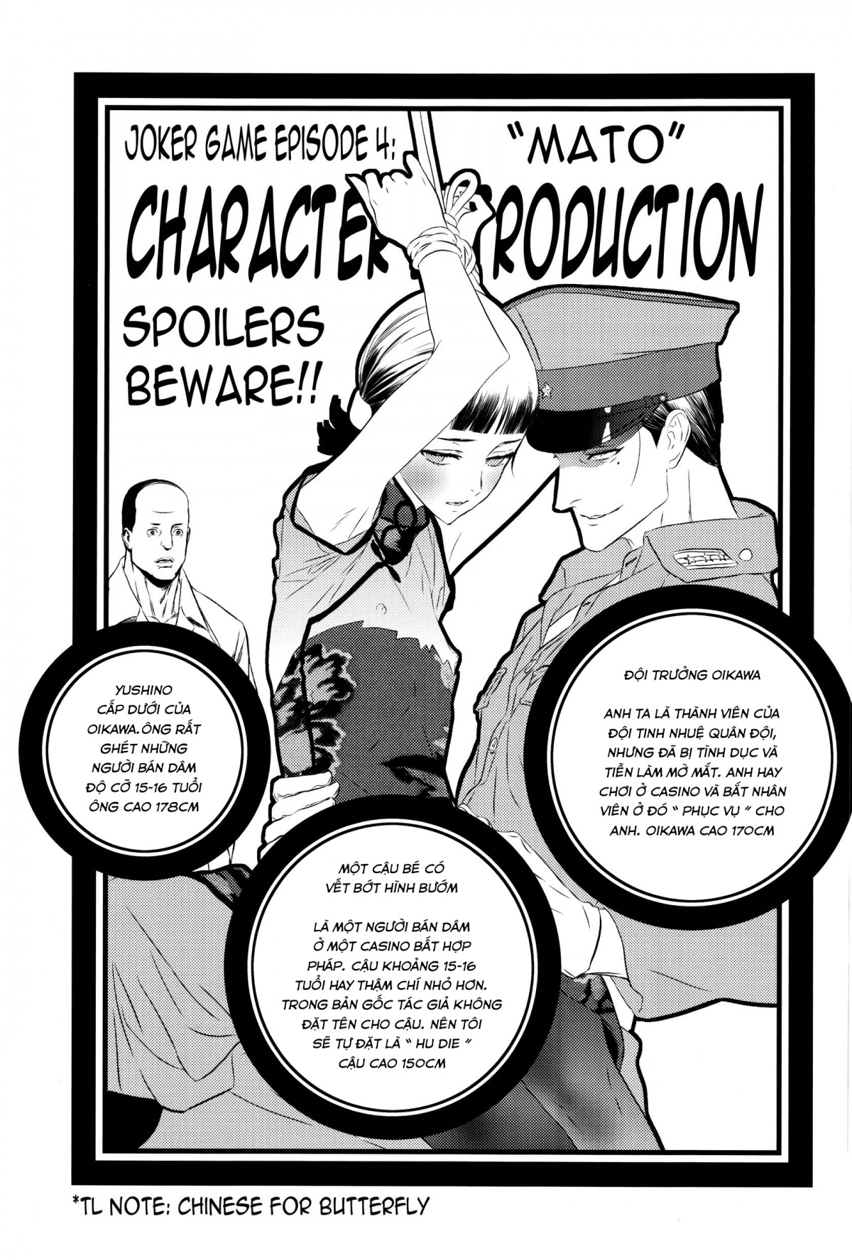 em là nô lệ của riêng tôi! chapter 1 3