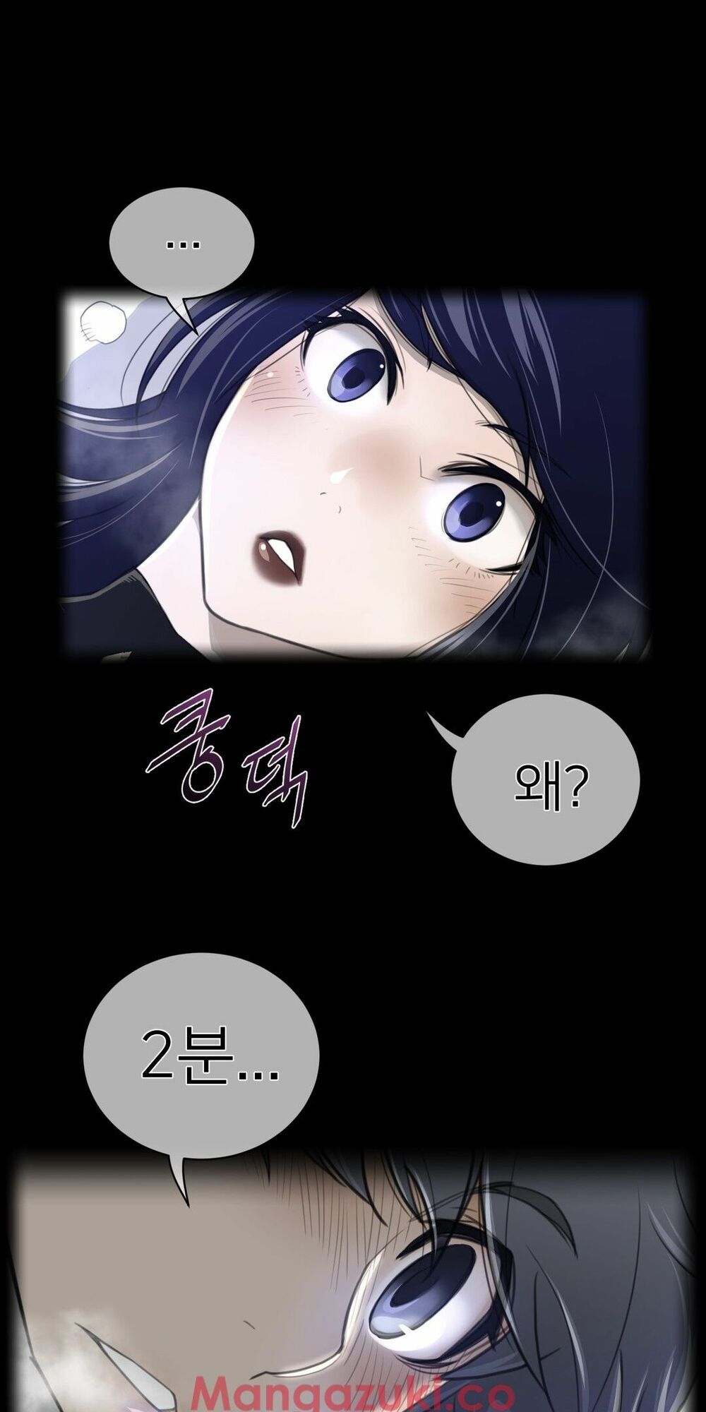 một nửa hoàn hảo chapter 55 1