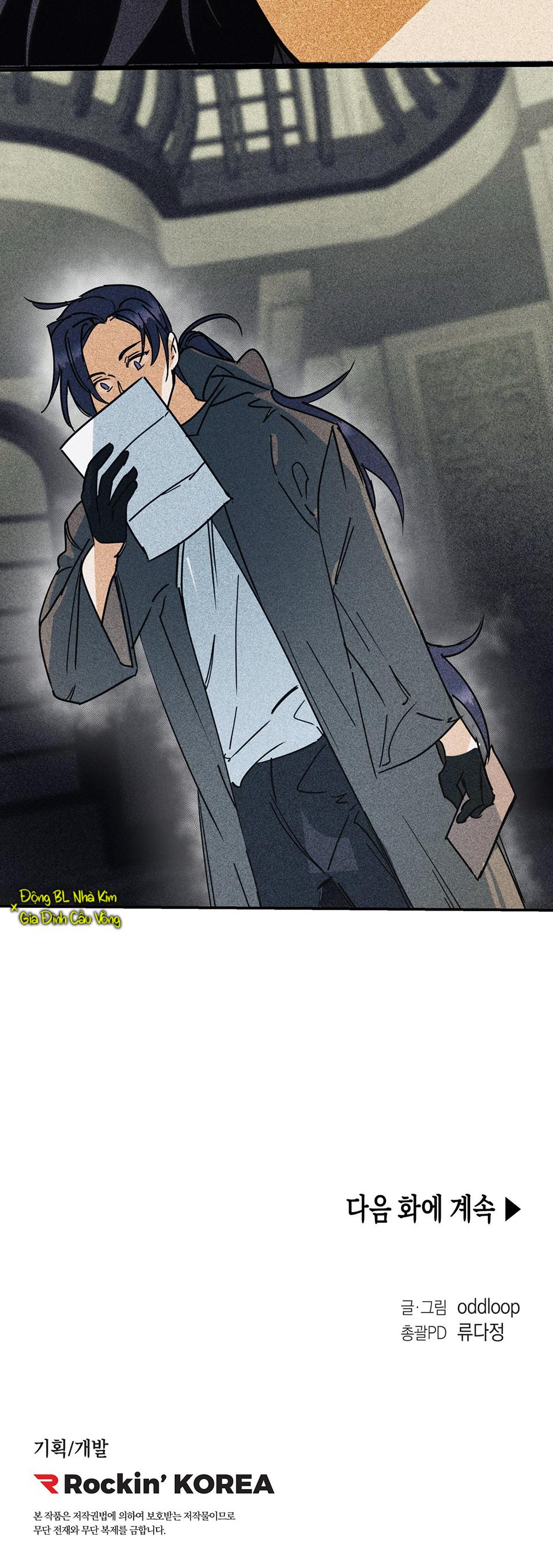 bl cổ trang - âu cổ ngắn nhà kim chapter 18.2 29