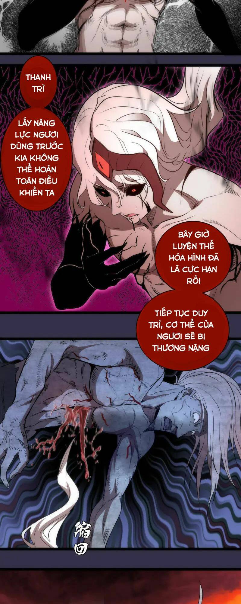 Cao Đẳng Linh Hồn Chapter 185 - Trang 32