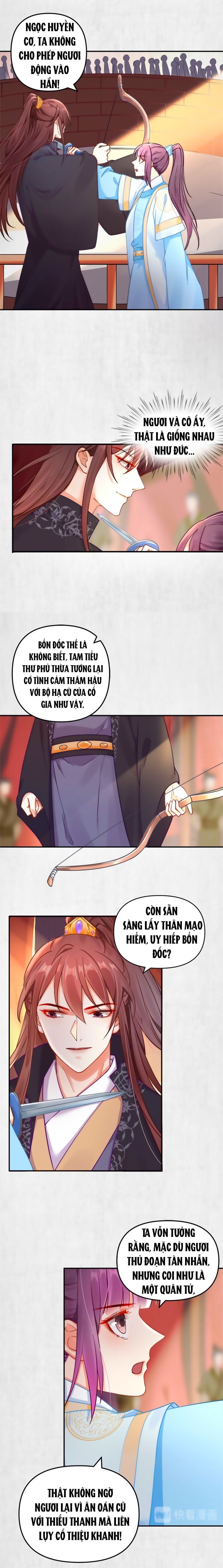hoạn phi hoàn triều chapter 39 2