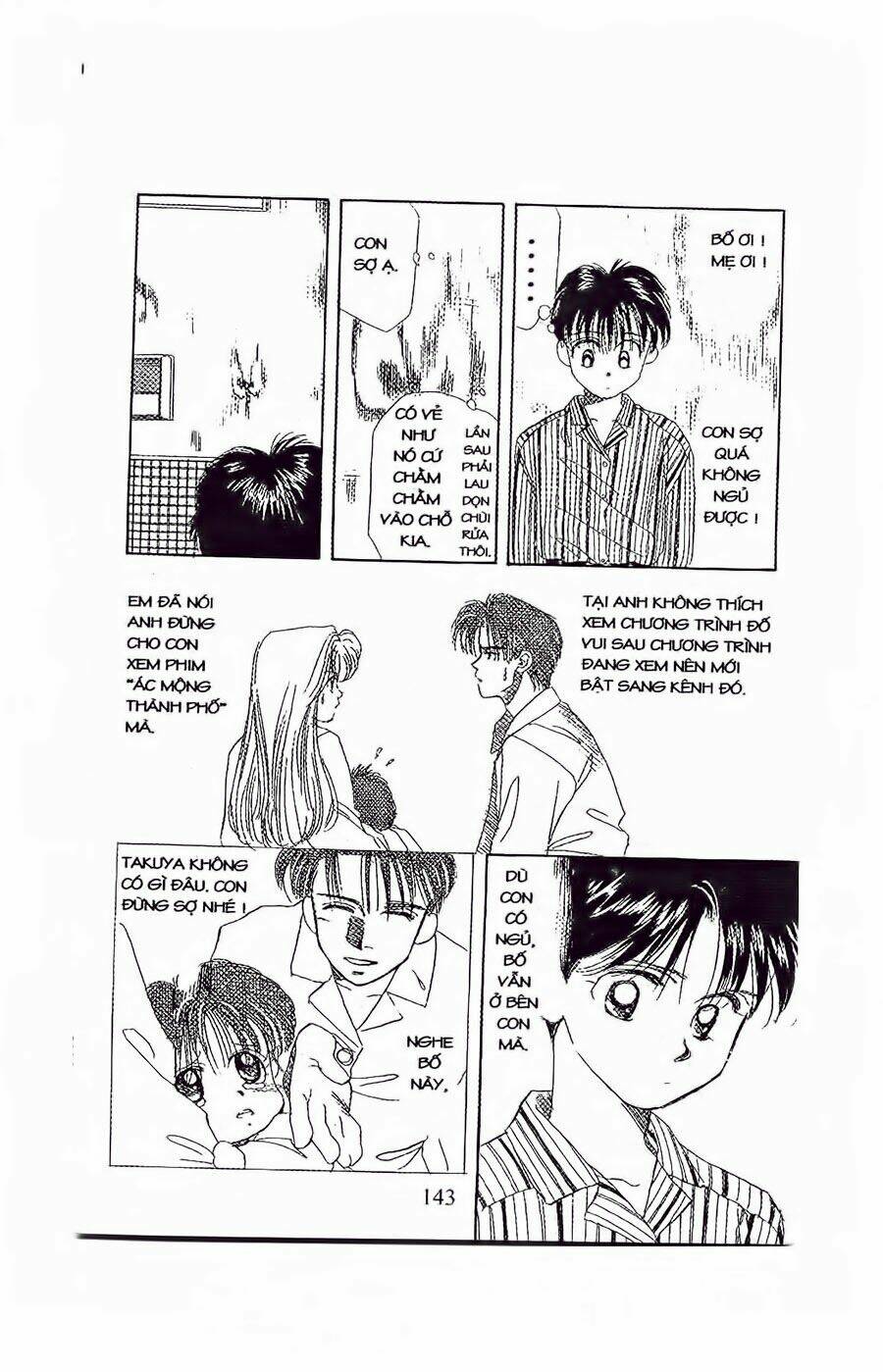 em bé và tôi chapter 23 16