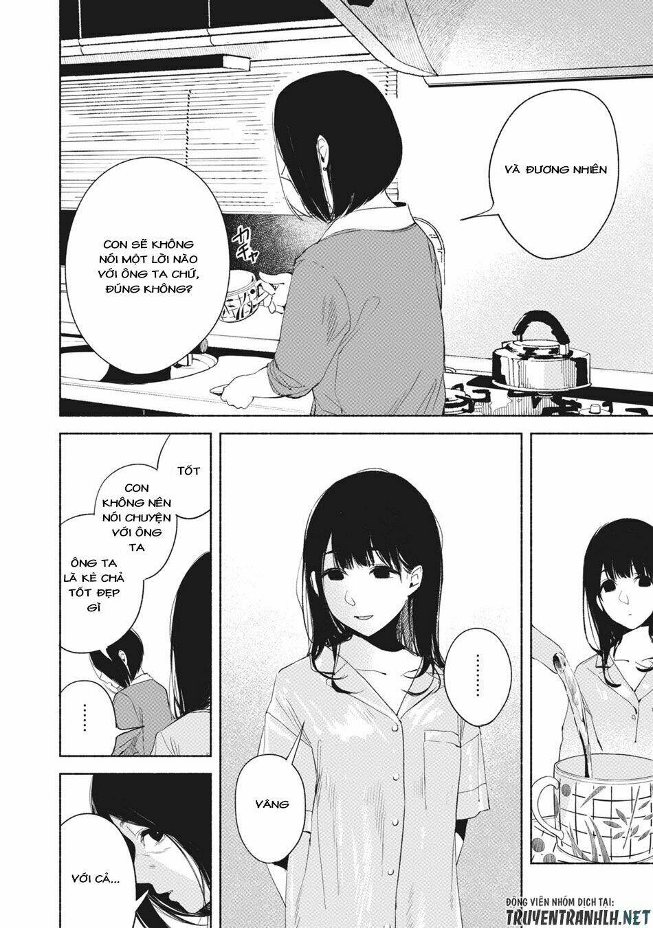my daughter's friend chapter 21 18