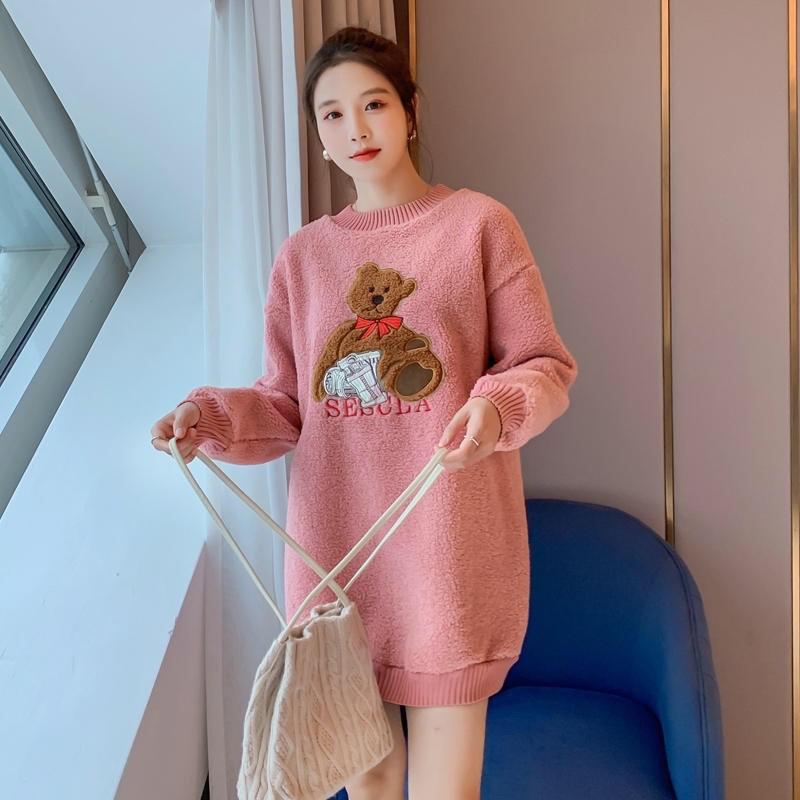 Áo lông cừu cho con bú