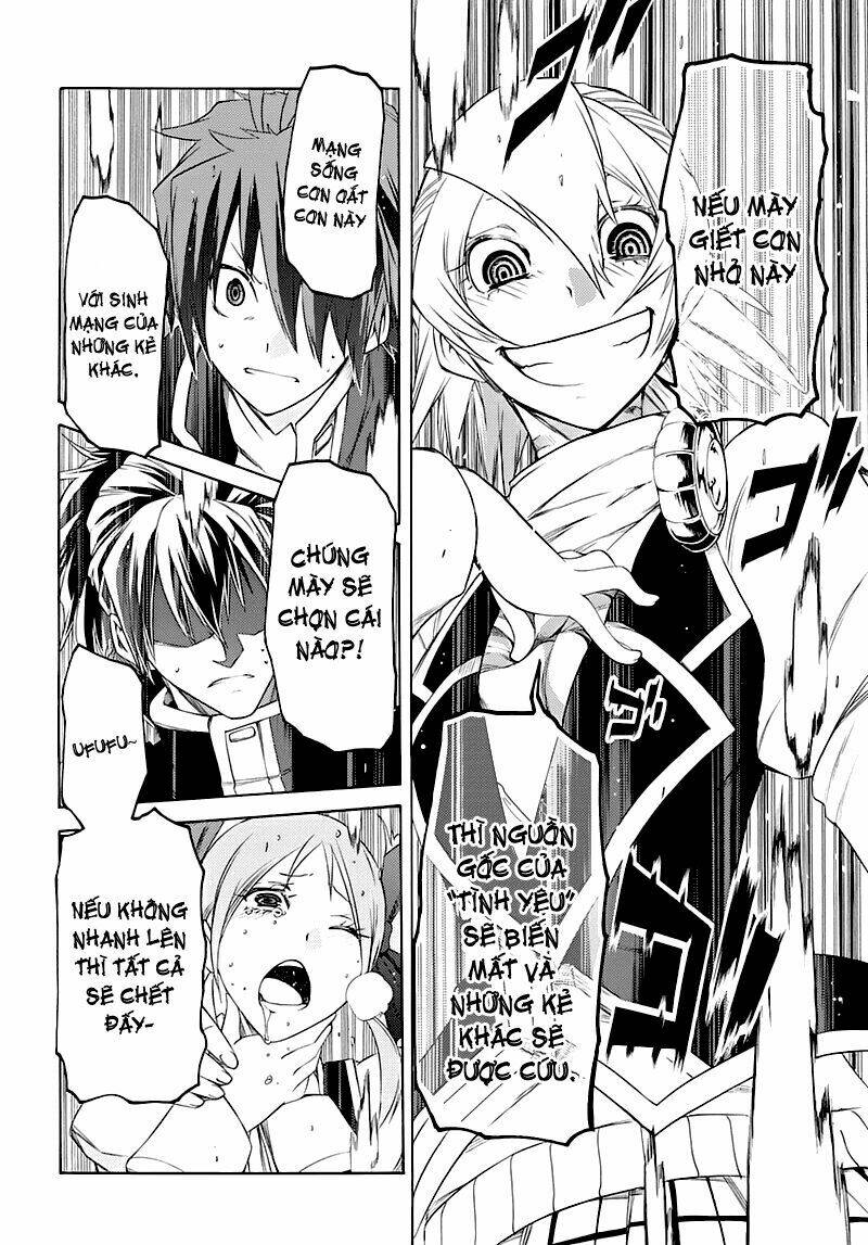 fukashigi philia chapter 2.2 14