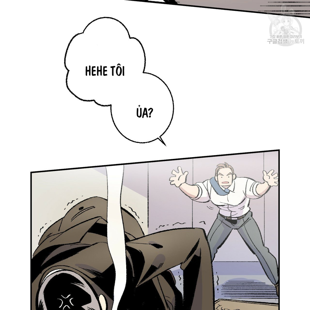 chịch anh bạn một cách hoàn hảo chapter 7.1 18