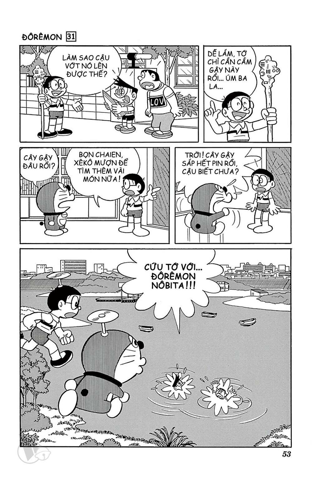 doraemon chapter 552 9