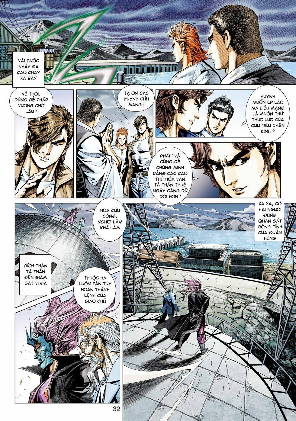 tân tác long hổ môn chapter 445 32