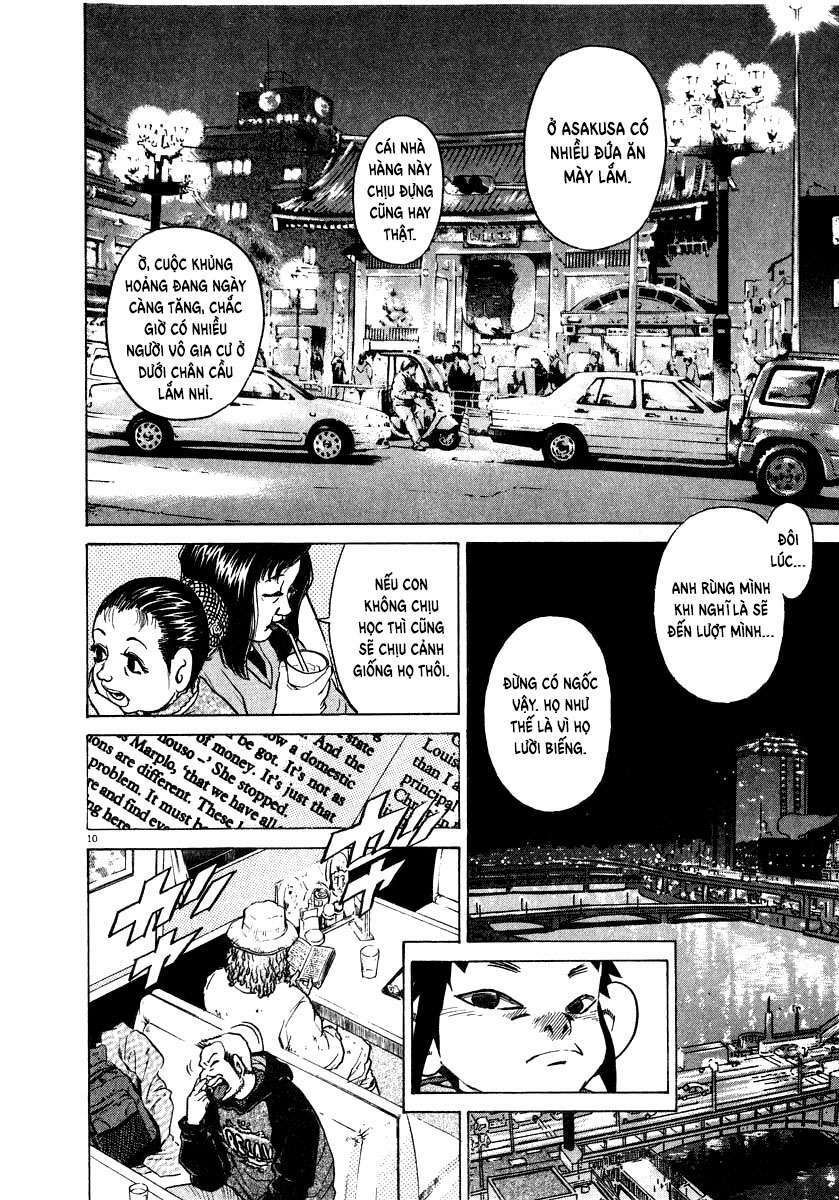 kiichi!! chapter 17 10