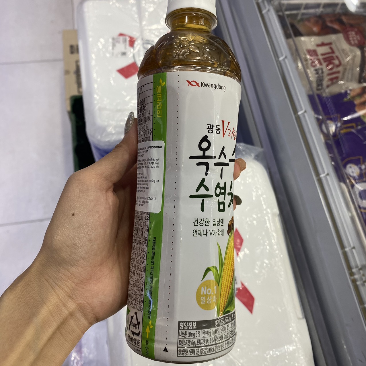 Nước Trà Râu Ngô Kwangdong Hàn Quốc Chai 500ML / 광동제약) 옥수수수염차 500ML