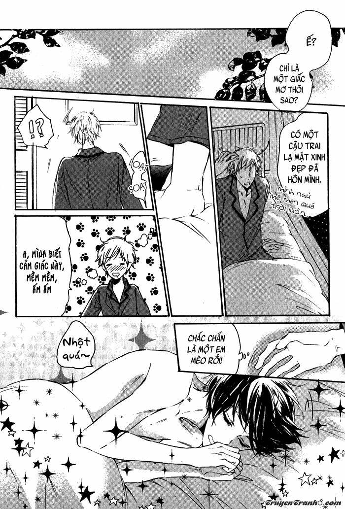 yawaraka na yuutsu chapter 4 12