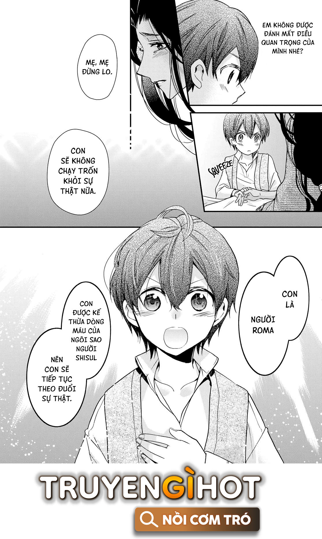 công chúa mọt sách chapter 17.1 7