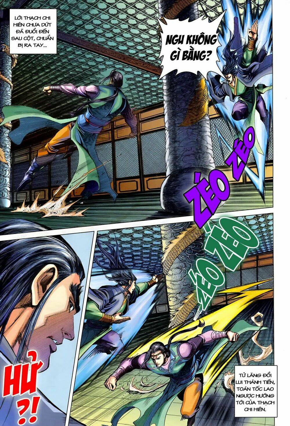 đại đường song long truyện chapter 223 10