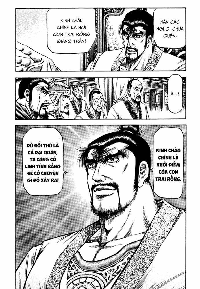 long lang truyện - trung nguyên liễu loạn biên chapter 2 7