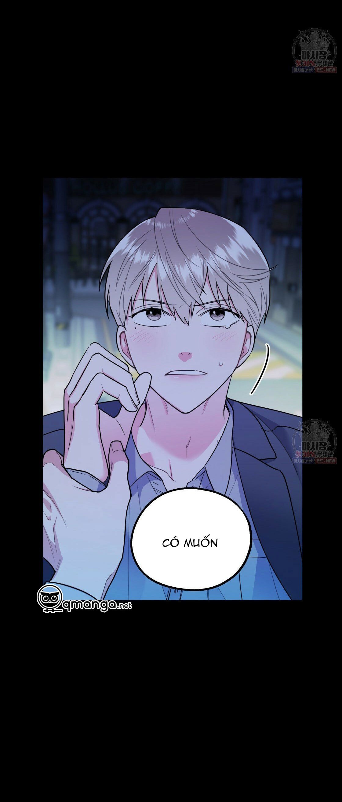 tôi với cậu không thể như thế này chapter 9 28