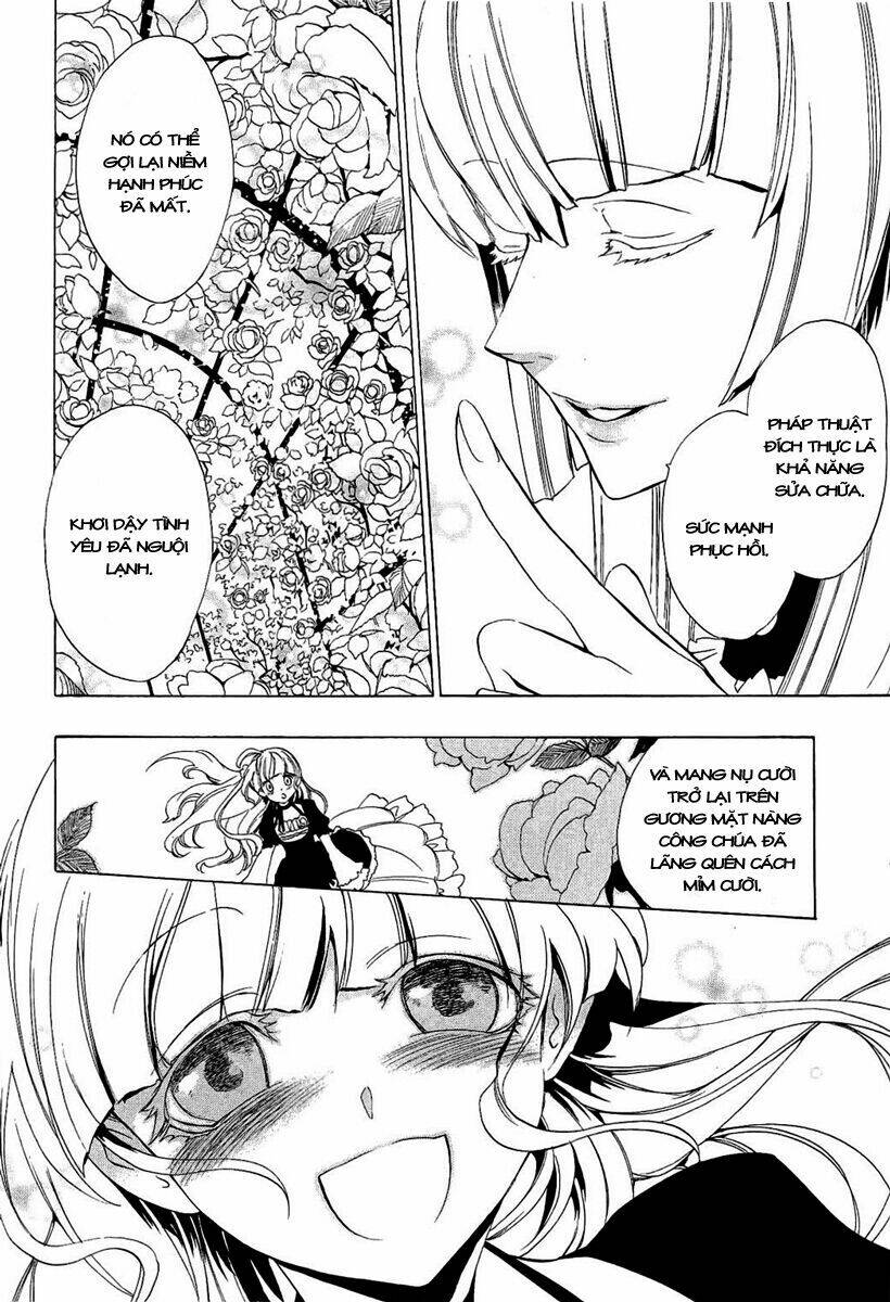 umineko no naku koro ni episode 3: banquet of the golden witch chapter 1 20