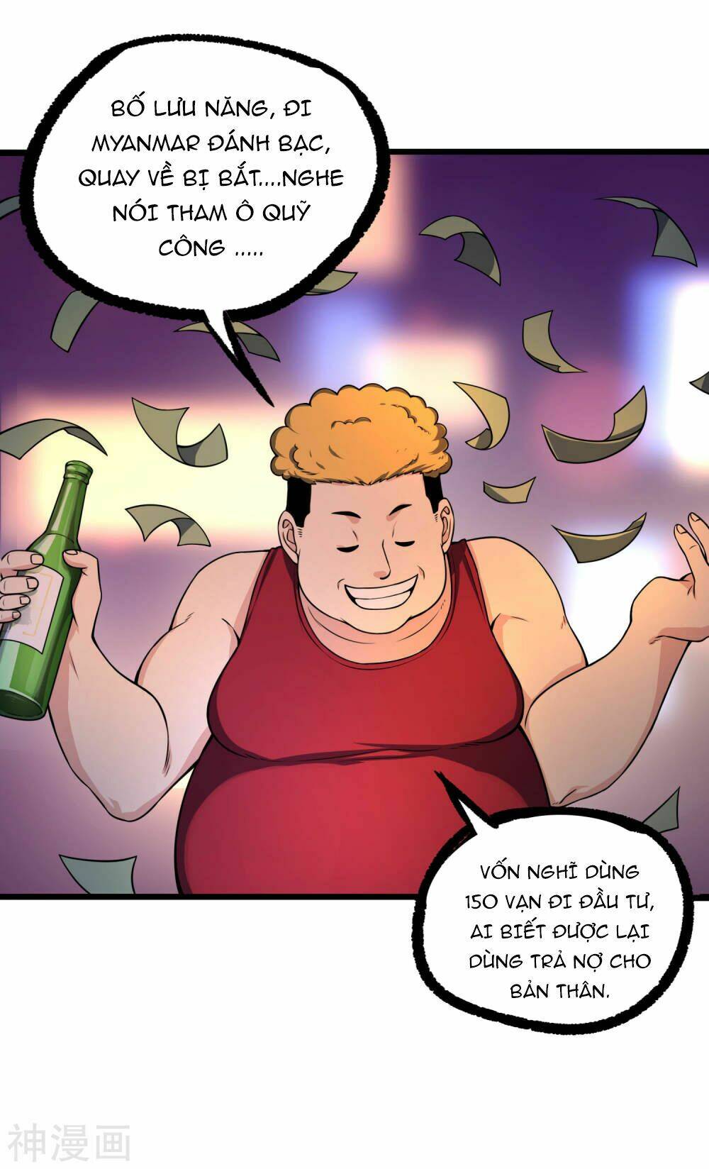 tôi có thuốc hối hận chapter 8 34