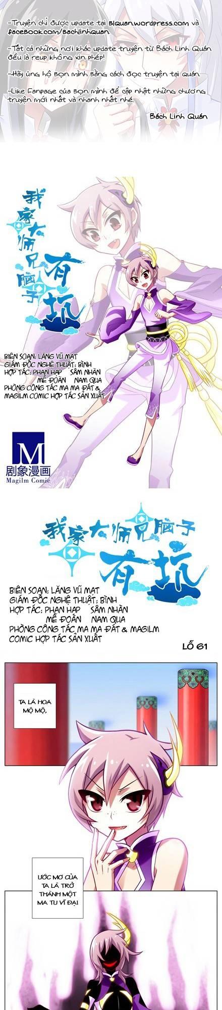 đầu óc đại sư huynh của ta rất đen tối chapter 61 2