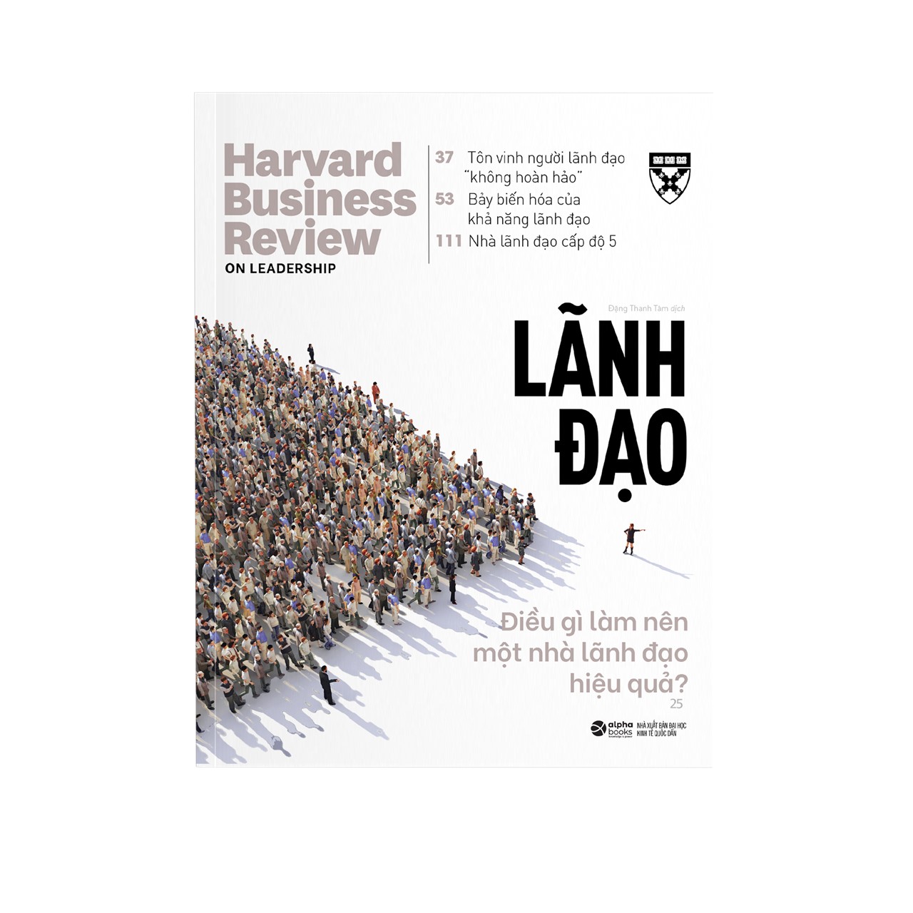 Combo HBR On Point - Ấn Phẩm Dành Cho Doanh Nhân Và Quản Lý: Chiến Lược + Lãnh Đạo + Marketing Chiến Lược + Truyền Thông Giao Tiếp + Đổi Mới Sáng Tạo + Quản Lý Bản Thân + Quản Lý Đội Nhóm + Quản Lý Sự Thay Đổi + Ra Quyết Định Thông Minh