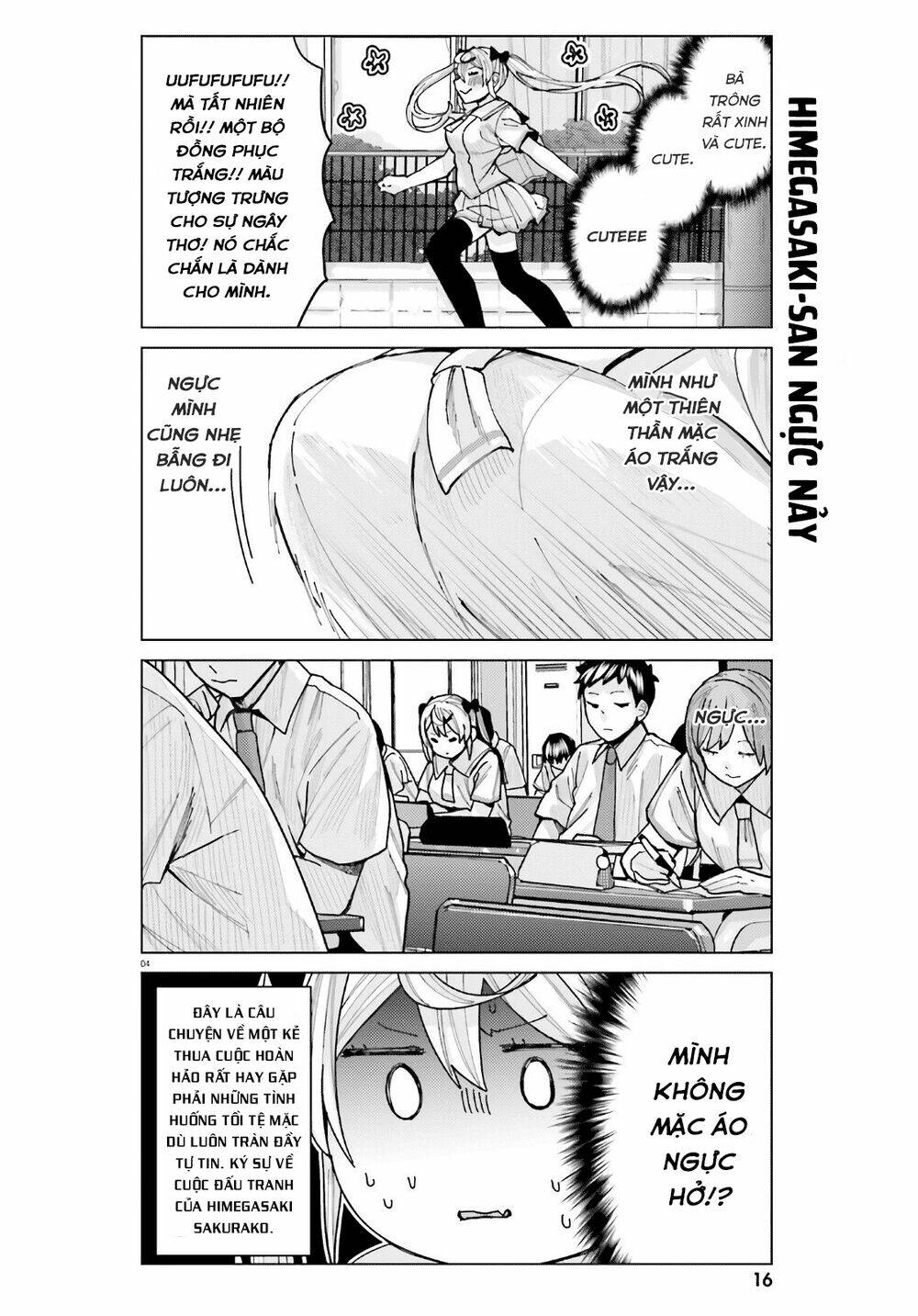 himegasaki sakurako wa kyoumo fubin kawaii! chapter 10 5