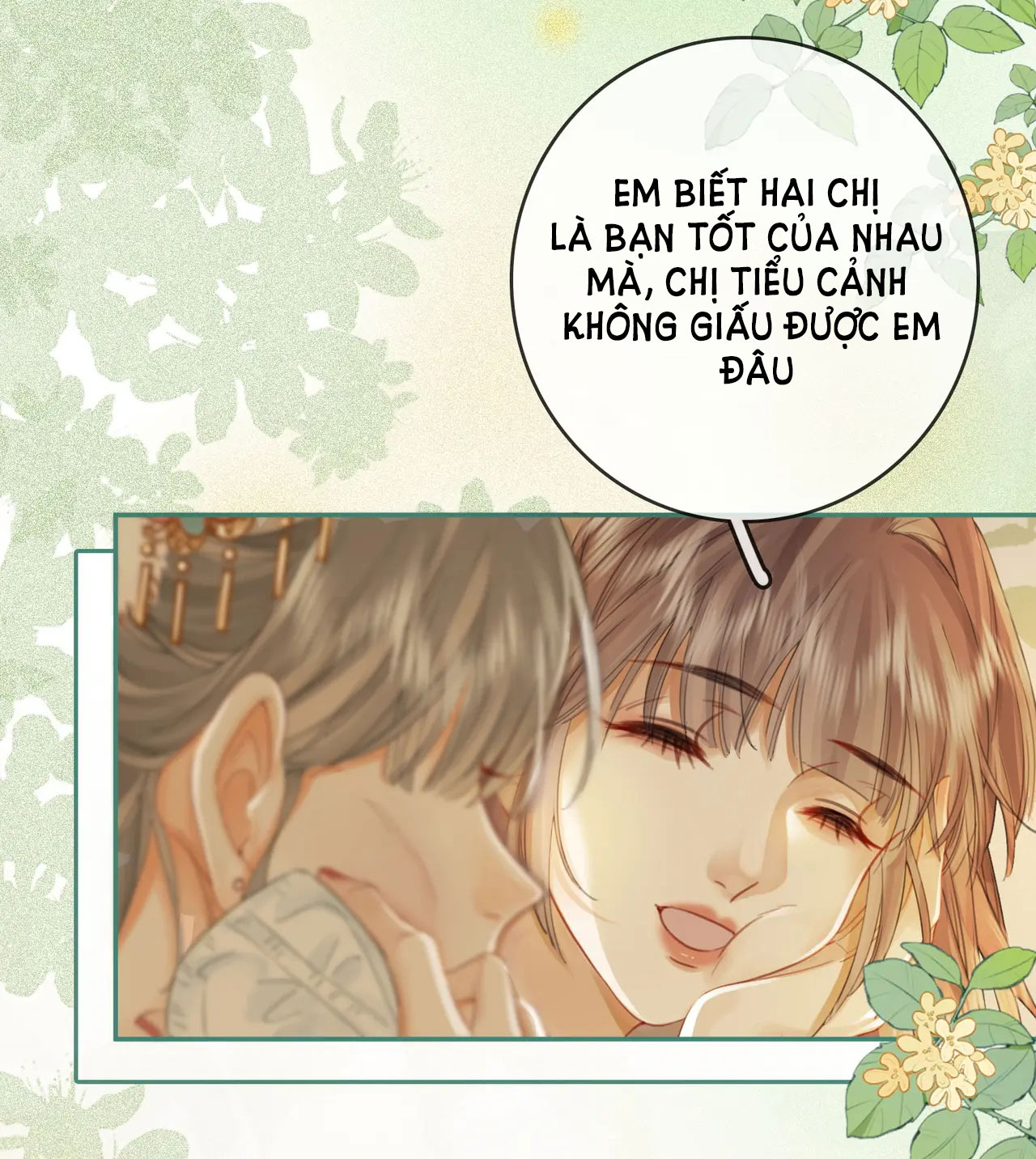 Cố Tiểu Thư Và Khúc Tiểu Thư chapter 41 - Trang 13