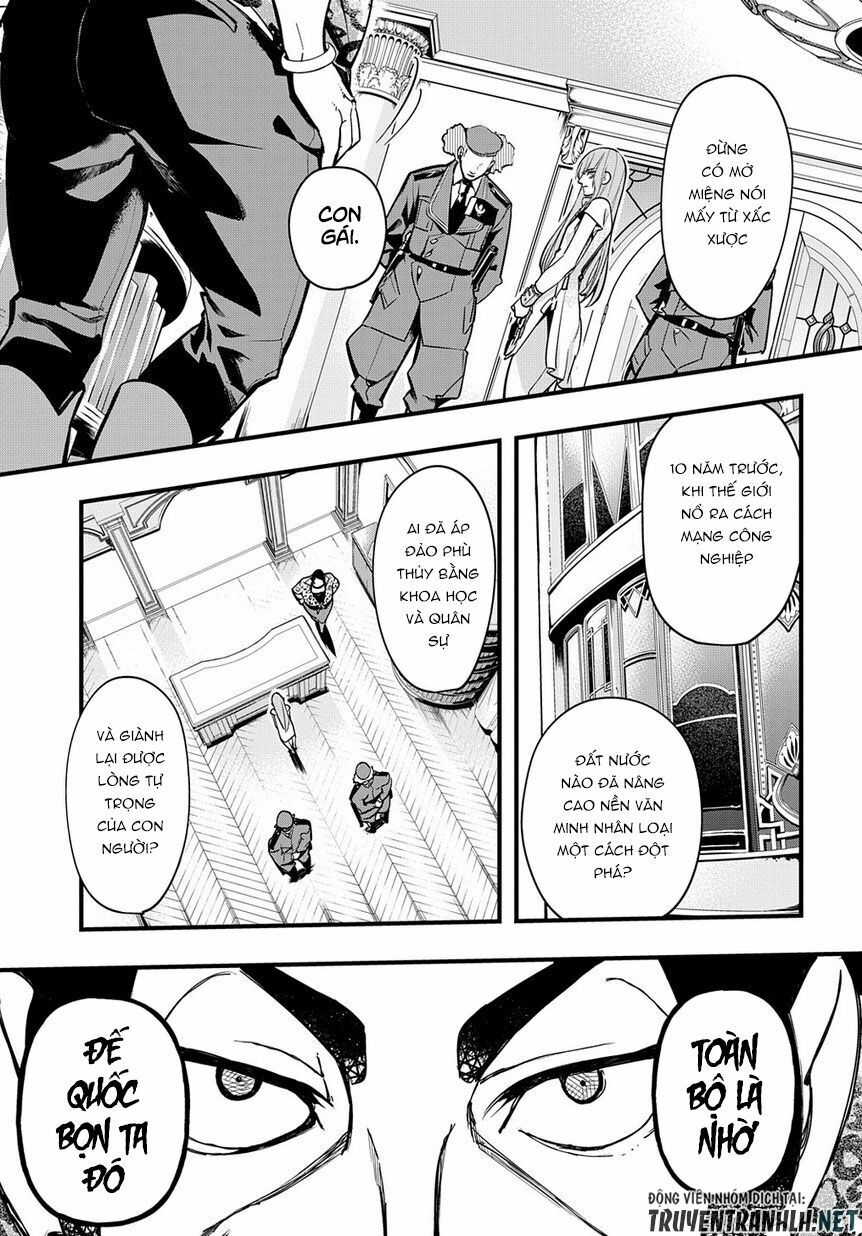 the kingdom of ruin chapter 2 11