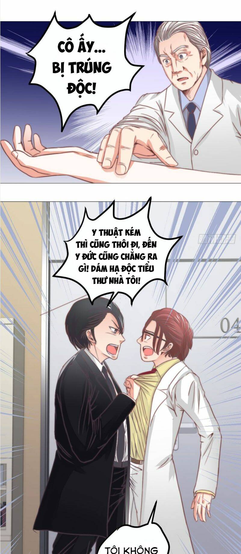 thấu thị y thánh chapter 4 9