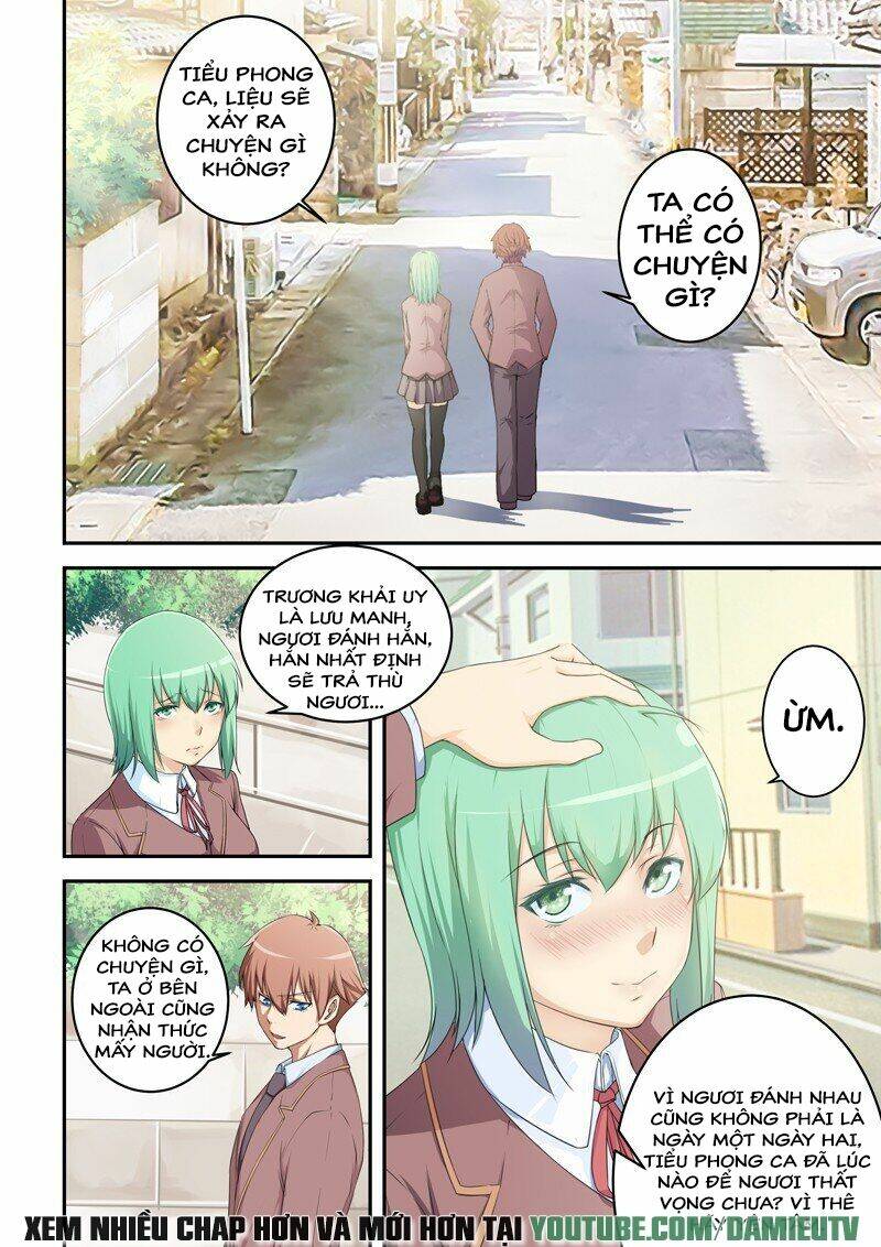 đào hoa bảo điển chapter 1 7