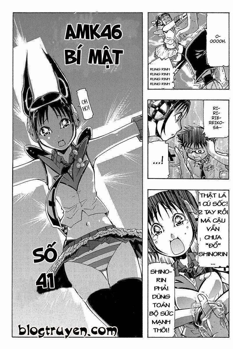 take dake dake! - takedakei gentei chapter 14 13