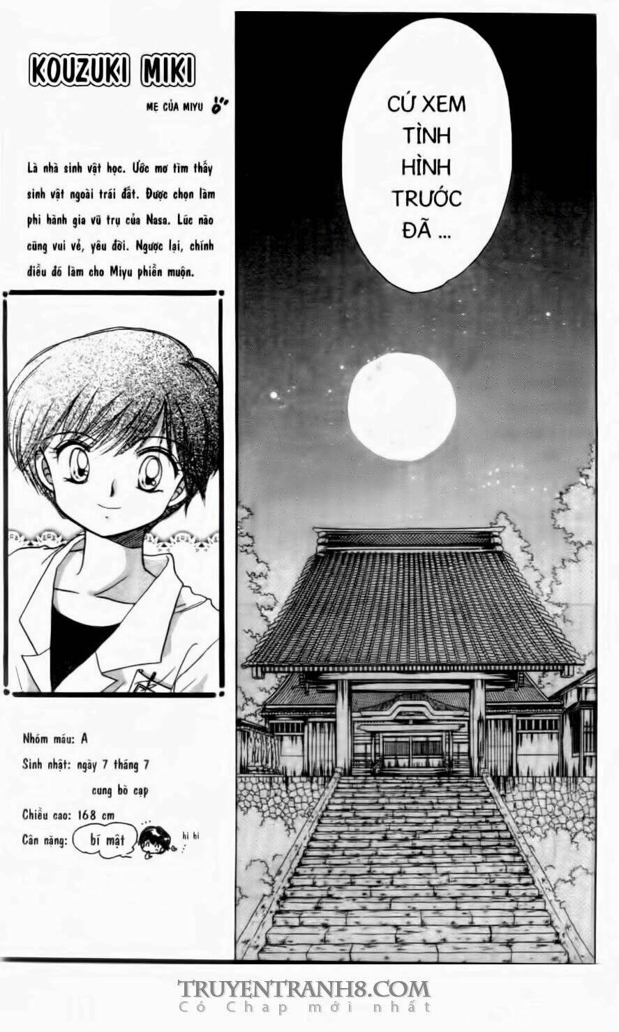 em bé ufo chapter 10 23