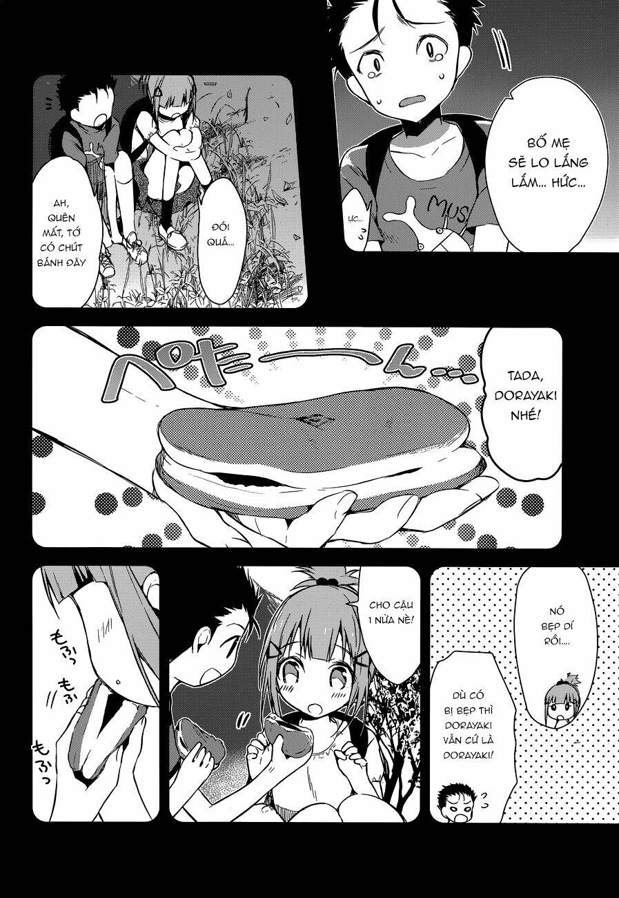 dare mo shiranai tou no aru machi chapter 4 11