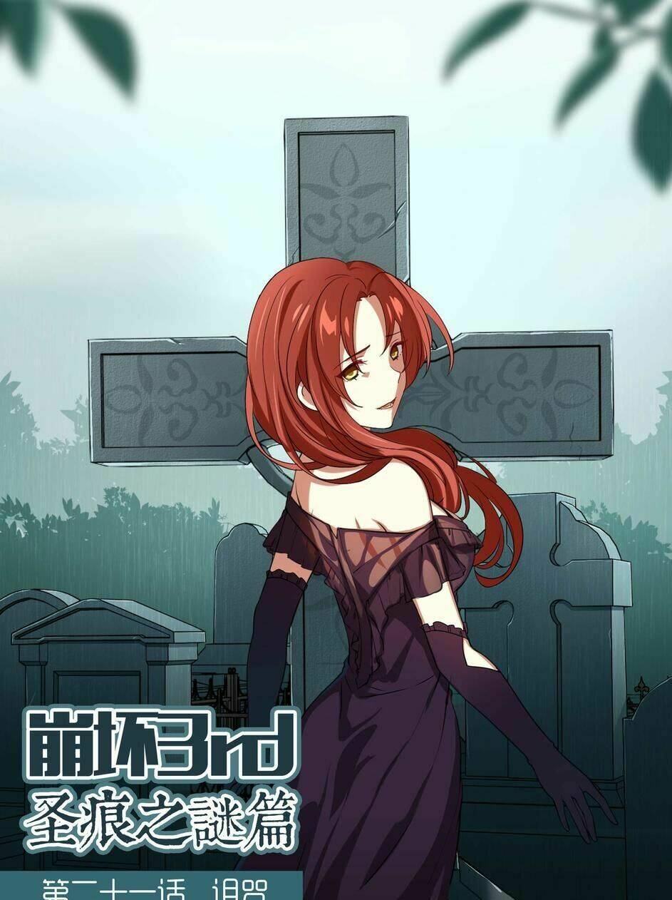 băng hoại 3rd chapter 21 2