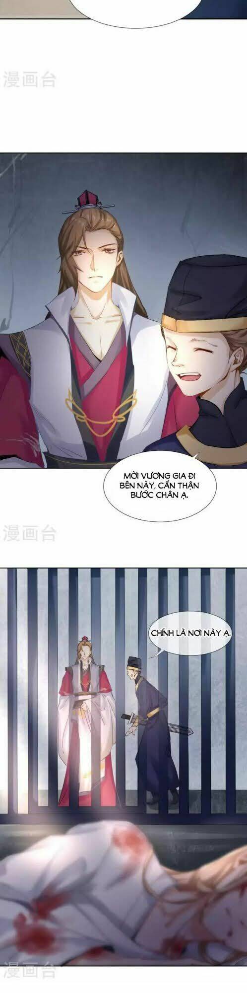 thiếu nữ sấm sét chapter 31 12