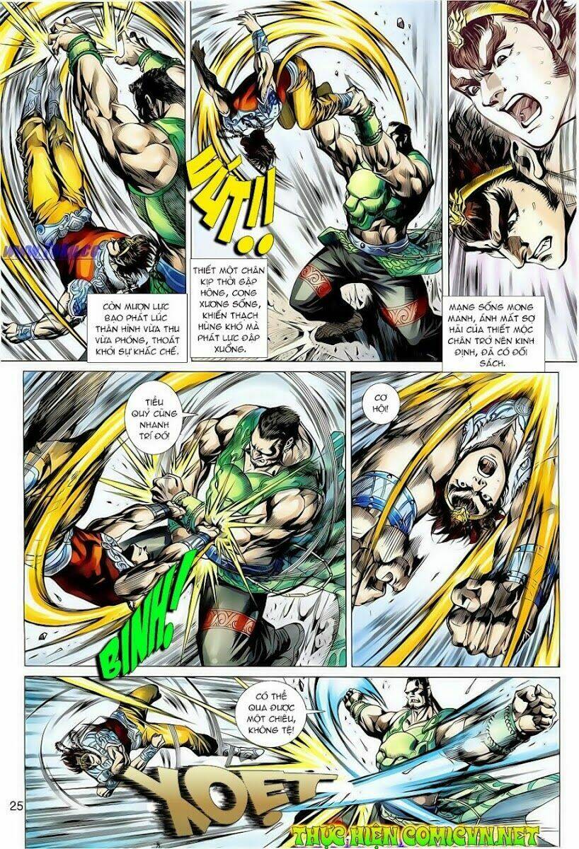 thiên tử truyền kỳ 8 - thương thiên bá hoàng chapter 1 23