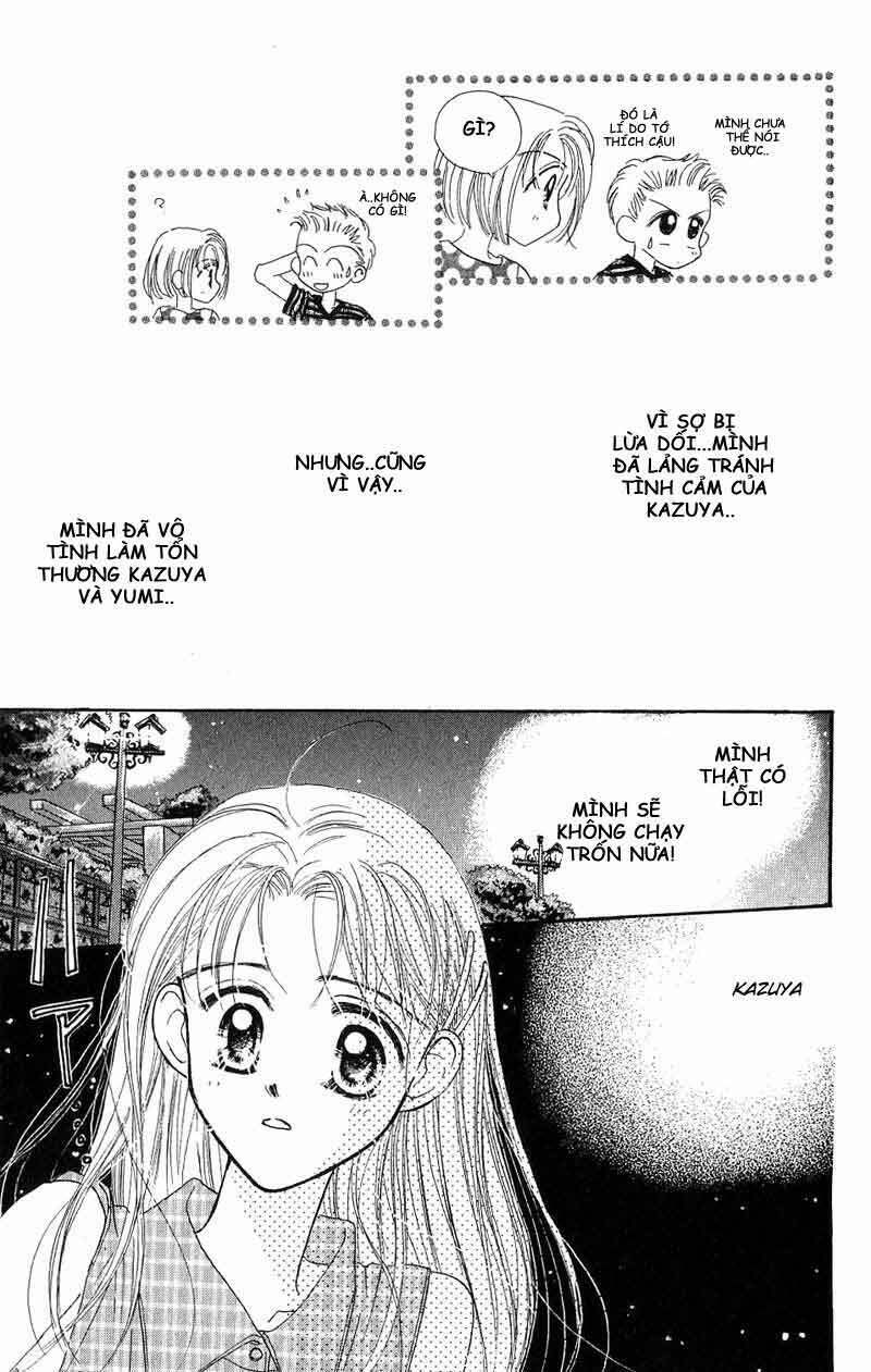 good morning call chapter 5 54