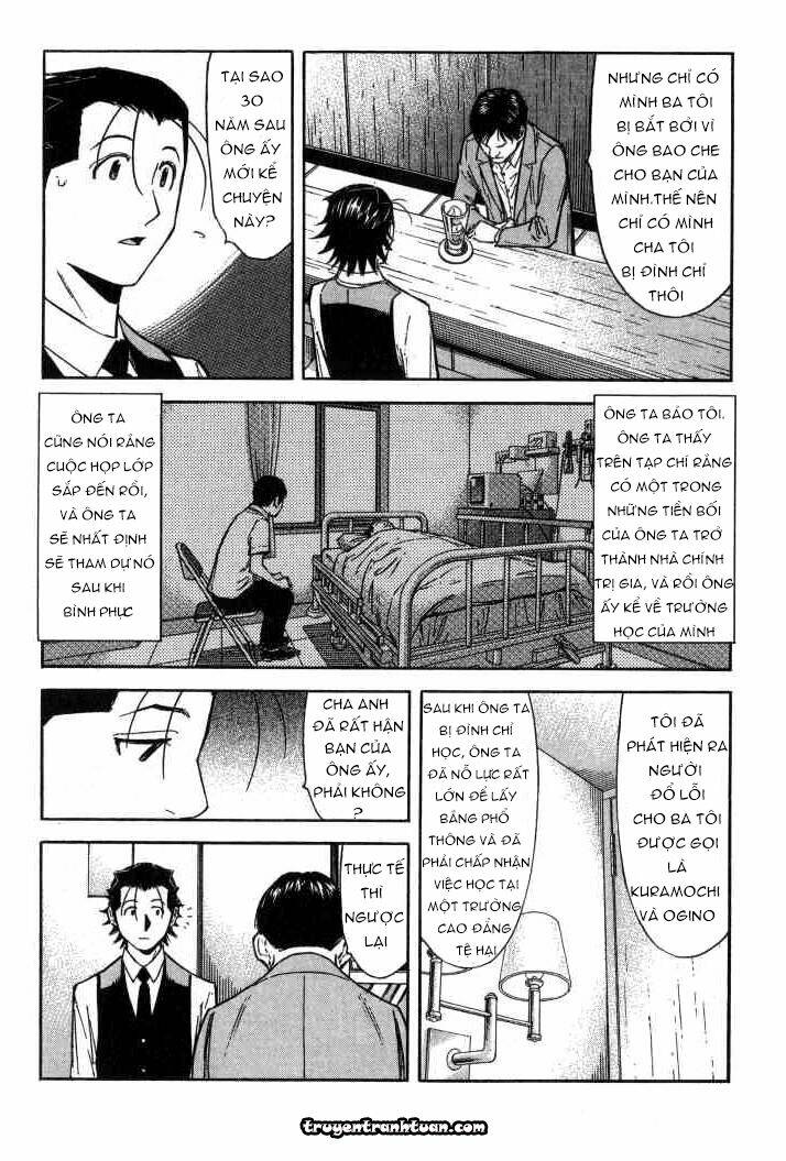 bartender chapter 93 12