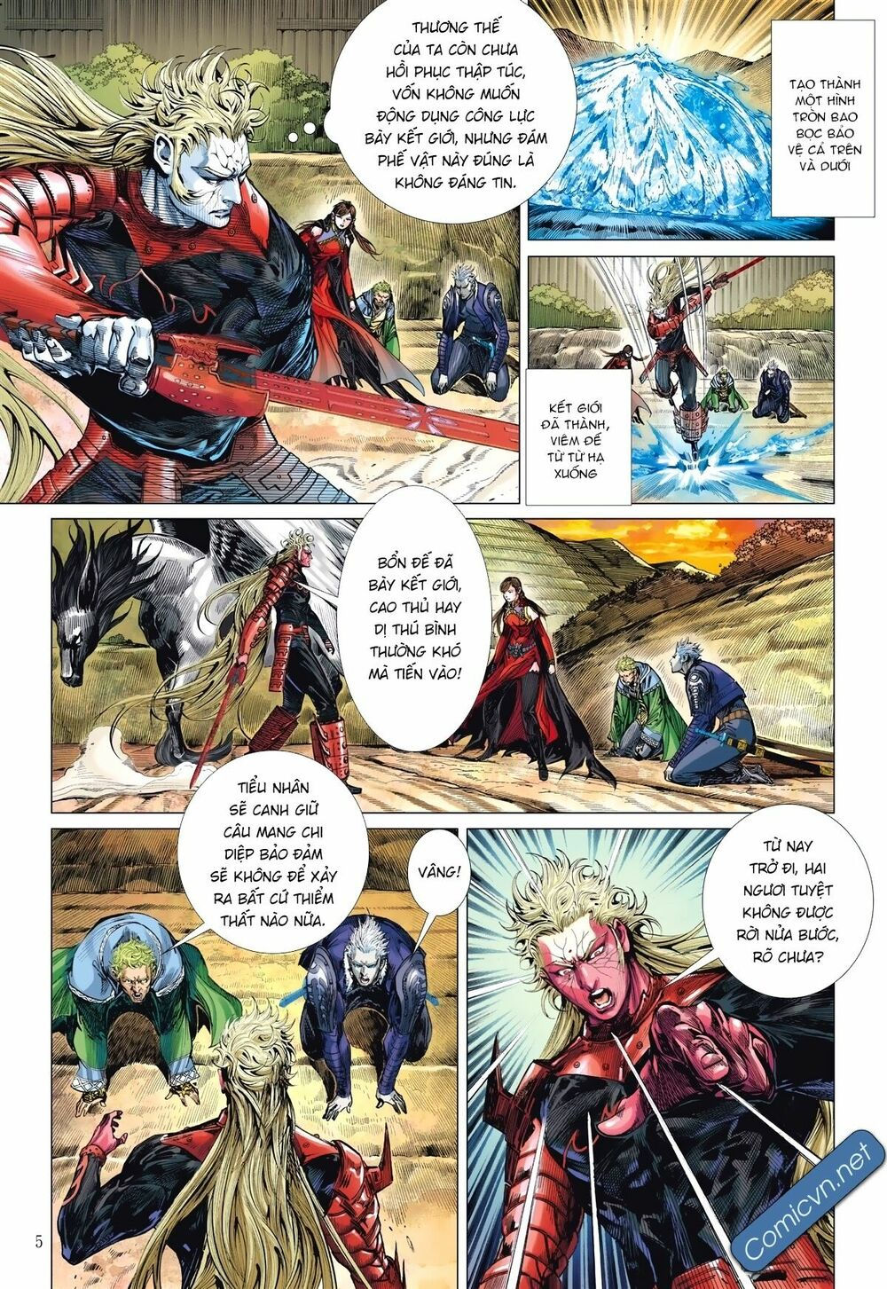 sơn hải kinh truyện chapter 124 5