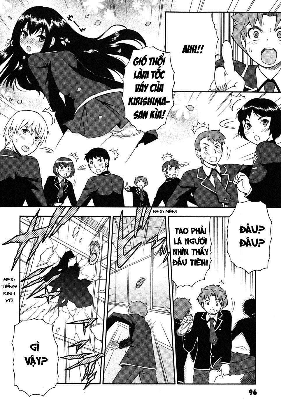 baka to test to shoukanjuu chapter 3 23
