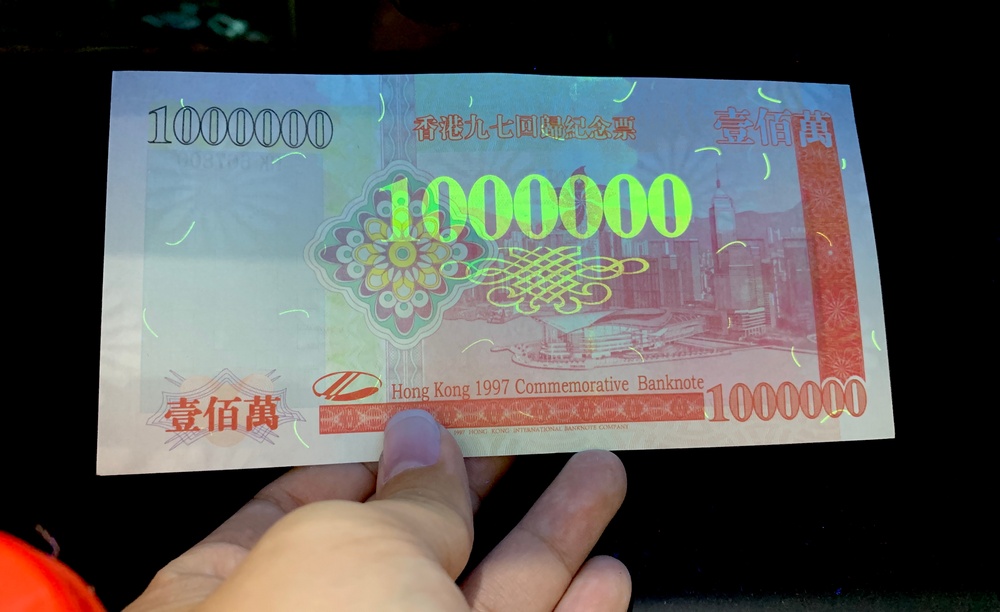 Tờ tiền kỷ niệm 1 Triệu Đô Hongkong con Rồng , thích hợp quà tặng người tuổi Thìn , tiền có bảo an khi soi dưới đèn UV