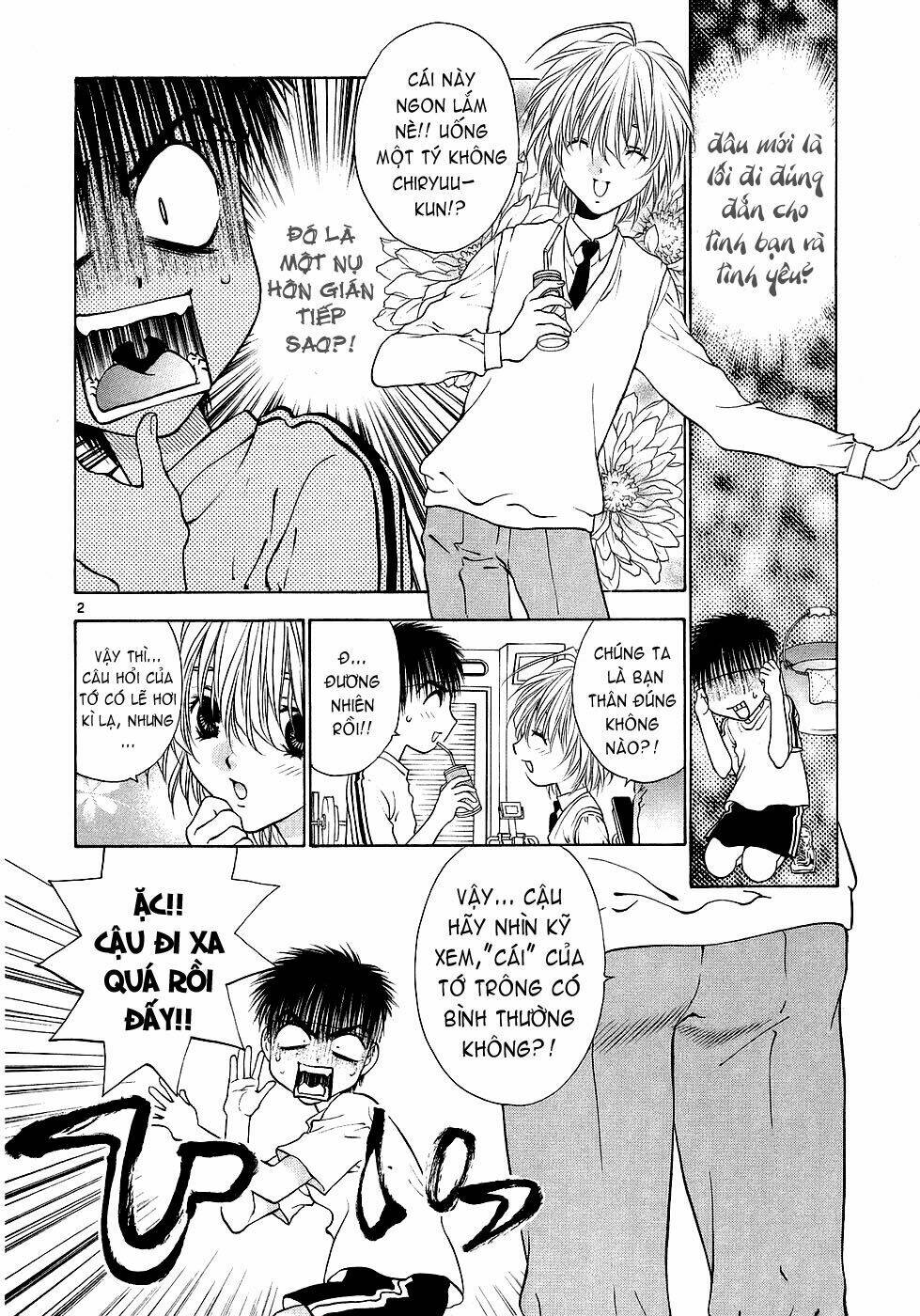 girls saurus dx chapter 32 2