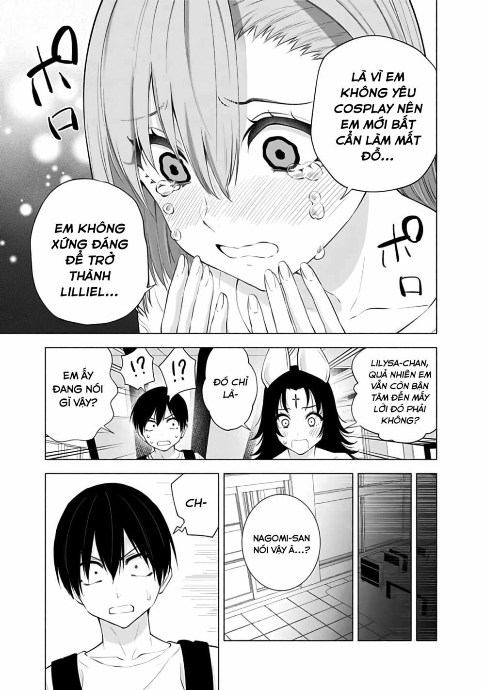 Sự Quyến Rủ Của 2.5D chapter 26 4