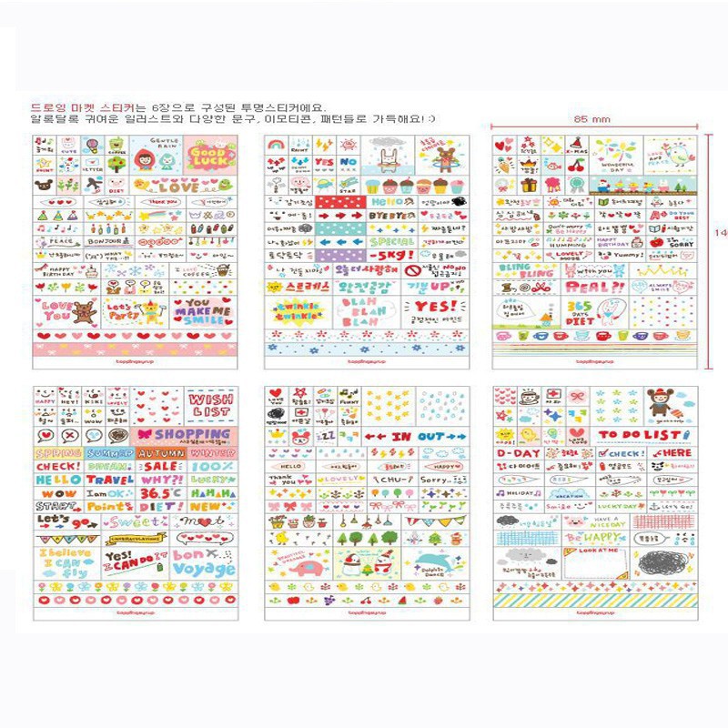 Bộ 6 Tấm Nhãn Dán Sticker Trang Trí Sổ Kế Hoạch Nhật Ký Phong Cách Hàn Quốc Drawing Market Sticker 08