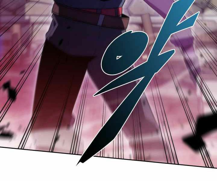 kẻ thách đấu chapter 17 80