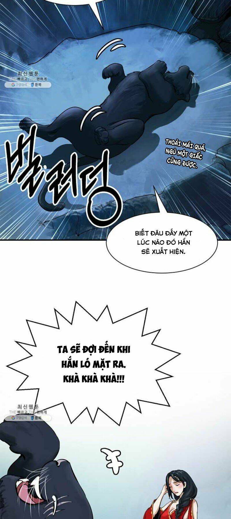 xuyên không thành hổ chapter 5 25