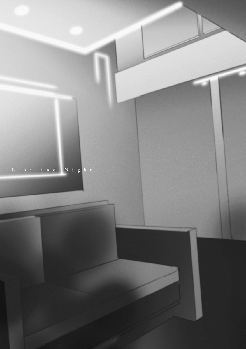 kiss and night chapter 4 19