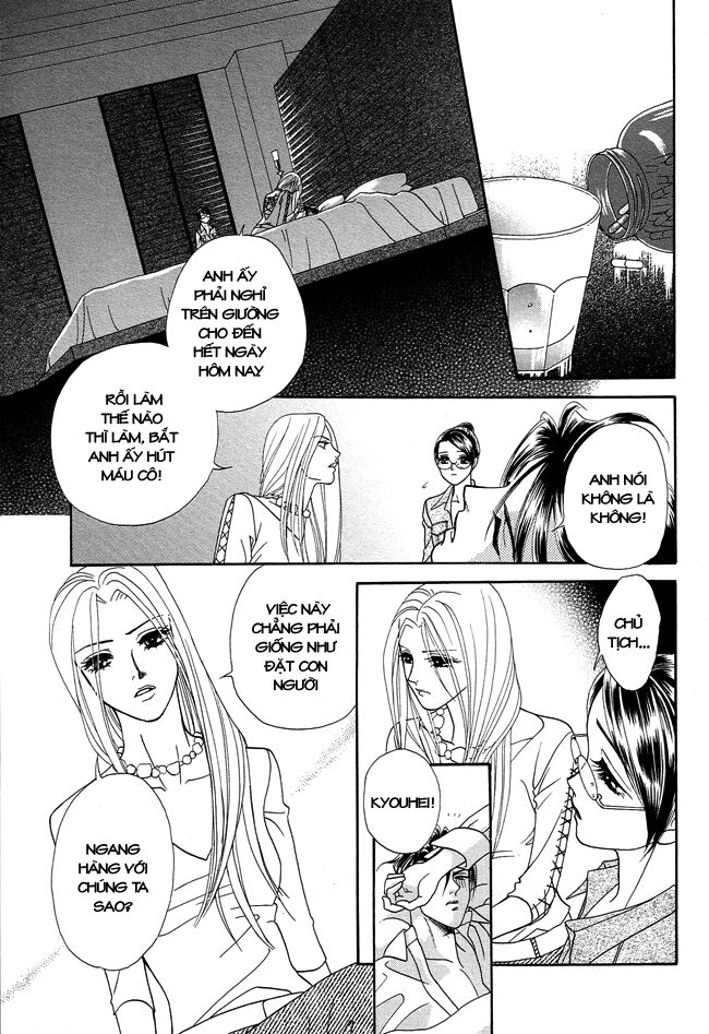 thư ký ma cà rồng chapter 24 17