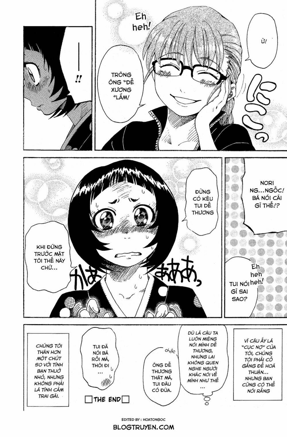 josou shounen anthology comic chapter 9 7