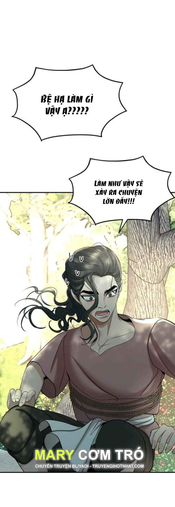 Tôi Là Công Tử Đẹp Trai Nhất Xứ Xiêm chapter 51.2 - Trang 23